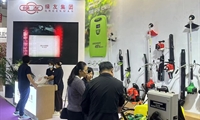  第二十六届中国国际花博会胜利闭幕